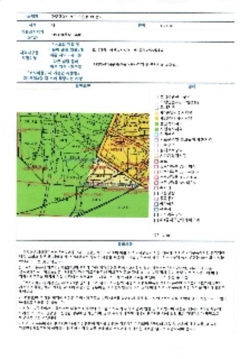 광주광역시 서구 유촌동 393 근린시설 경매 사진 48
