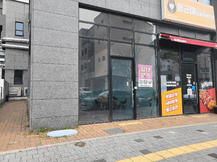 대구광역시 동구 지묘동 1354-3 1층113호 근린상가 경매 사진 2