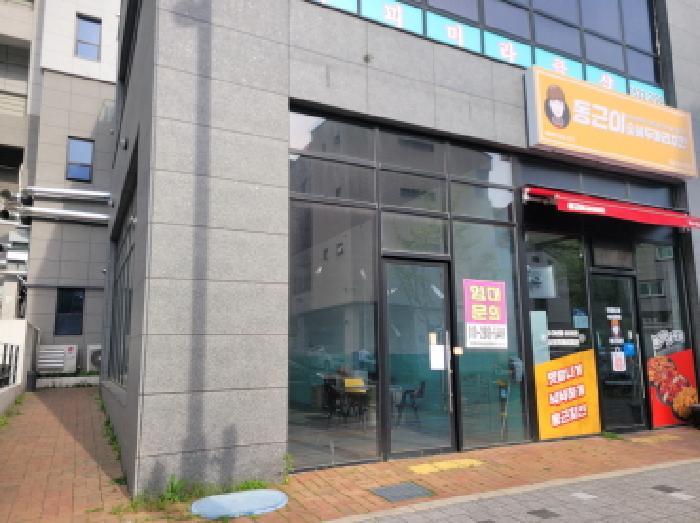 대구광역시 동구 지묘동 1354-3 1층113호 근린상가 경매 사진 6