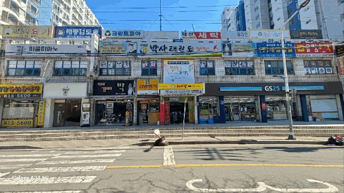 경상북도 경산시 근린상가