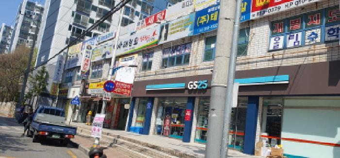경상북도 경산시 중산동 36-2 옥산태왕한라타운 201동 지하1층2호 근린상가 경매 사진 7