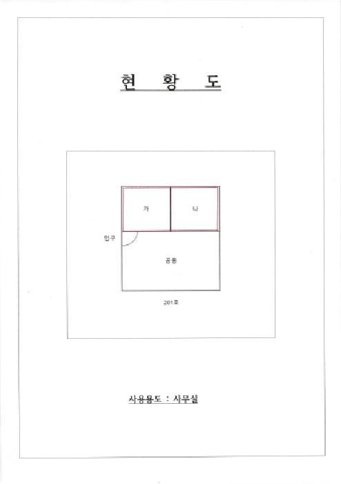 광주광역시 광산구 우산동 1576-5 에드가리움 1층101호 근린상가 경매 사진 7