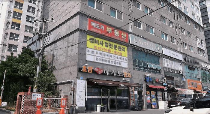 광주광역시 광산구 우산동 1576-5 에드가리움 2층201호 근린상가 경매 사진 3