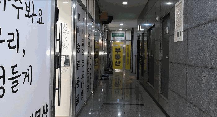 광주광역시 광산구 우산동 1576-5 에드가리움 2층201호 근린상가 경매 사진 5