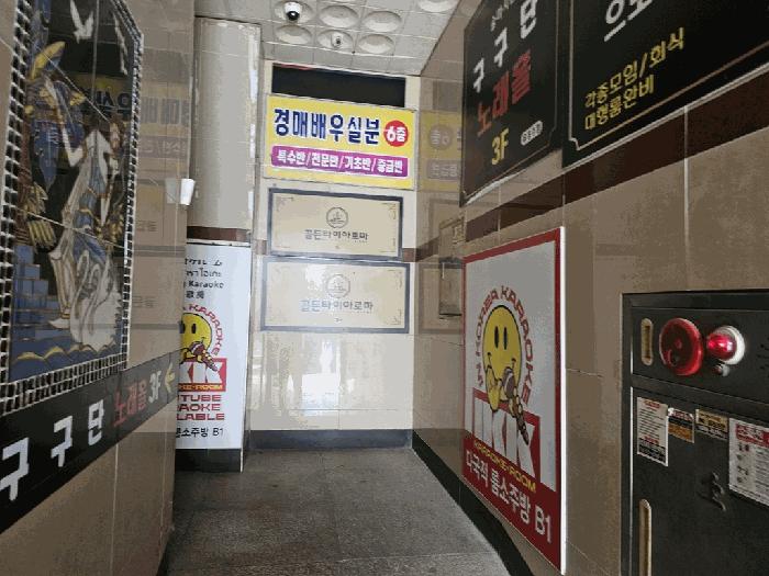 광주광역시 서구 치평동 1222-2 7층701호 근린상가 경매 사진 4