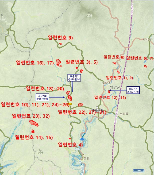 경상북도 영양군 영양읍 상원리 산43-4 임야 경매 사진 47
