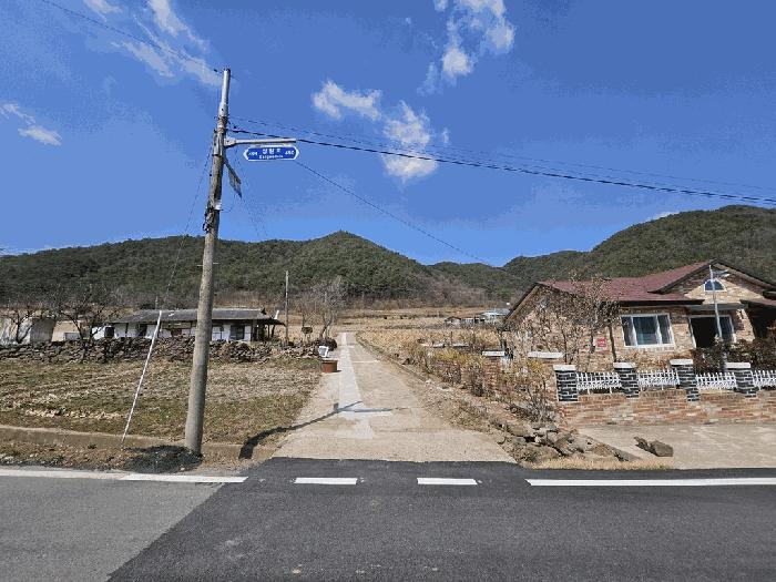 경상북도 영양군 청기면 정족리 산94-1 임야 경매 사진 12