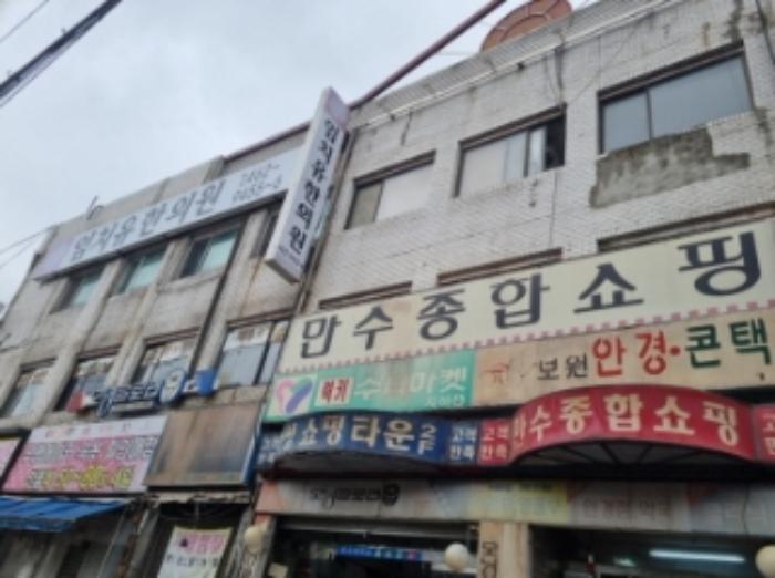 인천광역시 남동구 만수로 39, 에이동 1층125-1호구) 인천광역시 남동구 만수동 72-46 근린상가 경매 사진 7