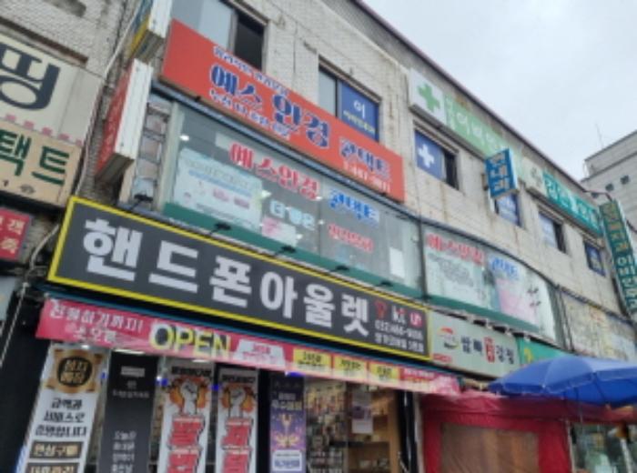 인천광역시 남동구 만수로 39, 에이동 1층125-1호구) 인천광역시 남동구 만수동 72-46 근린상가 경매 사진 8