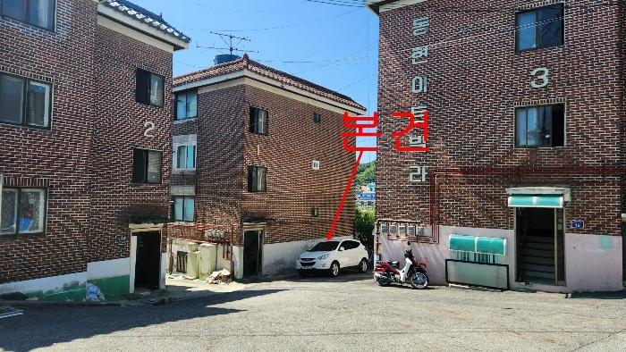 인천 강화군 다세대(빌라)
