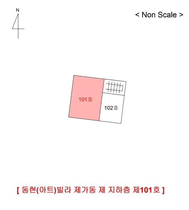 인천광역시 강화군 강화읍 궁골길11번길 15-1, 가동 지하층101호구) 인천광역시 강화군 강화읍 관청리 819-6 다세대(빌라) 경매 사진 10