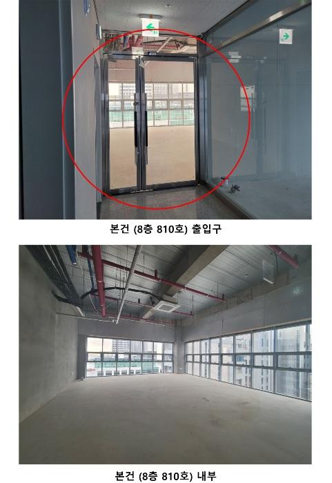 인천광역시 중구 하늘중앙로225번길 20, 8층 810호 (중산동,스카이에비뉴2주1동)구) 인천광역시 중구 중산동 1876-4 근린상가 경매 사진 2