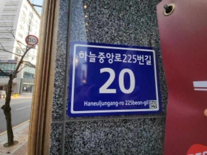인천광역시 중구 하늘중앙로225번길 20, 8층 810호 (중산동,스카이에비뉴2주1동)구) 인천광역시 중구 중산동 1876-4 근린상가 경매 사진 4