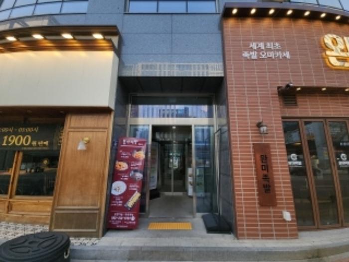 인천광역시 중구 하늘중앙로225번길 20, 8층 810호 (중산동,스카이에비뉴2주1동)구) 인천광역시 중구 중산동 1876-4 근린상가 경매 사진 5