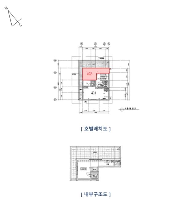 서울특별시 송파구 새말로19길 16, 1층 101호 (문정동,문정쉐르빌)구) 서울특별시 송파구 문정동 115-4 근린상가 경매 사진 14
