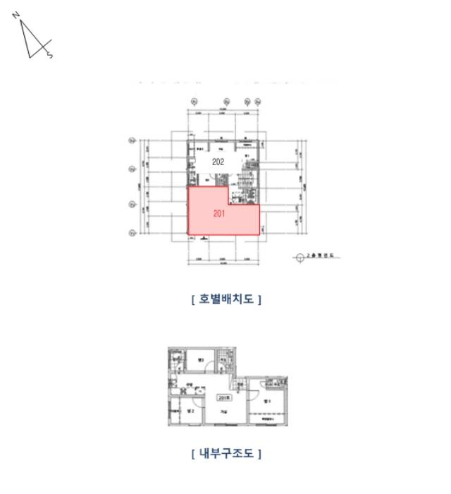 서울특별시 송파구 새말로19길 16, 1층 101호 (문정동,문정쉐르빌)구) 서울특별시 송파구 문정동 115-4 근린상가 경매 사진 16