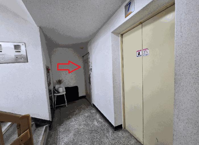 서울특별시 송파구 문정동 146 세양청마루아파트 101동 7층702호 아파트 경매 사진 7
