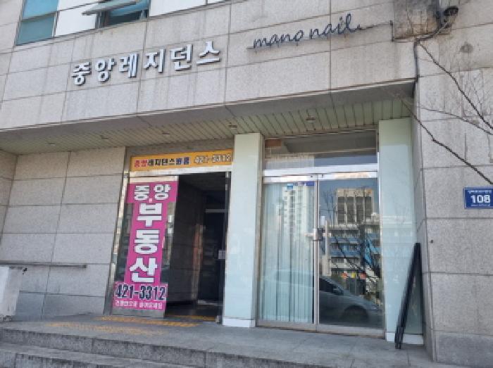 인천광역시 남동구 구월동 1450 7층703호 근린상가 경매 사진 9