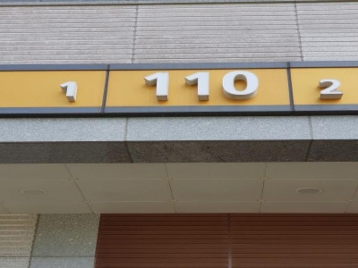 경기도 광주시 문형새솔길 1, 101동 7층703호 (문형동,오포문형양우내안애아파트)구) 경기도 광주시 문형동 600 아파트 경매 사진 11