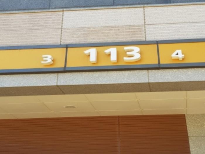 경기도 광주시 문형새솔길 9, 109동 9층902호 (문형동,오포문형양우내안애아파트)구) 경기도 광주시 문형동 600 아파트 경매 사진 15