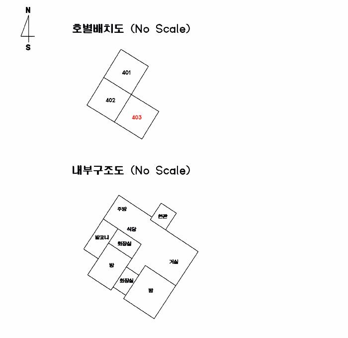 경기도 광주시 능평동 374-5 에코빌 101동 4층403호 다세대(빌라) 경매 사진 8