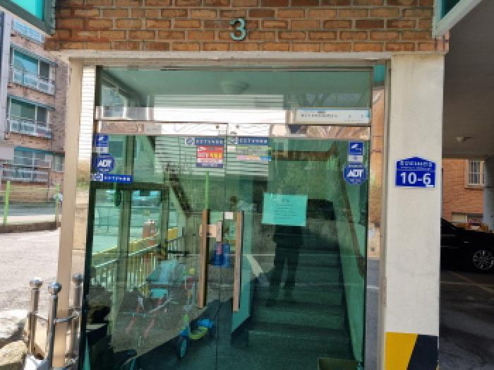 경기도 광주시 송정동 406-23 2층 203호 다세대(빌라) 경매 사진 7