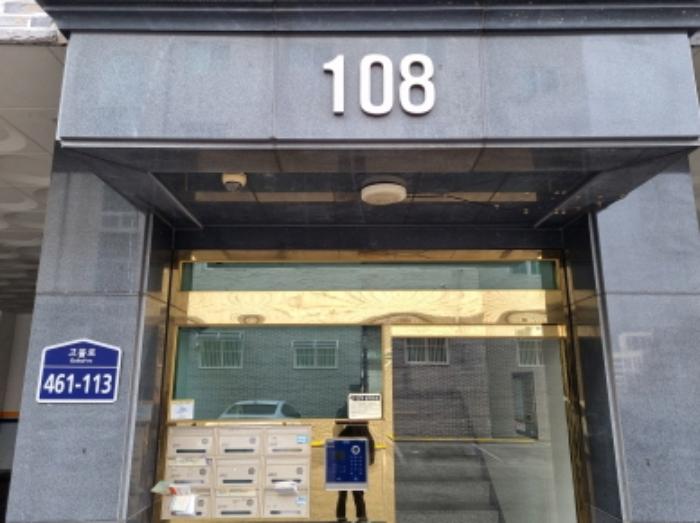 경기도 광주시 고불로 461-113, 108동 4층401호 (삼동,라팰리스)구) 경기도 광주시 삼동 234-4 다세대(빌라) 경매 사진 2