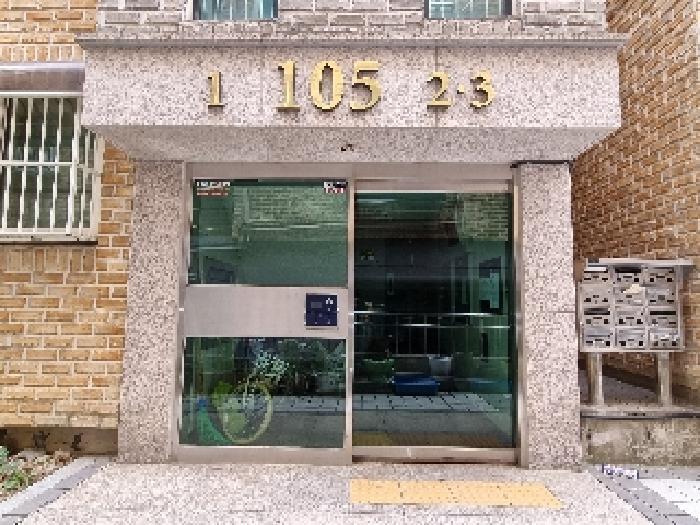 경기도 광주시 쌍령동 206-3 마인츠힐 105동 3층302호 다세대(빌라) 경매 사진 7