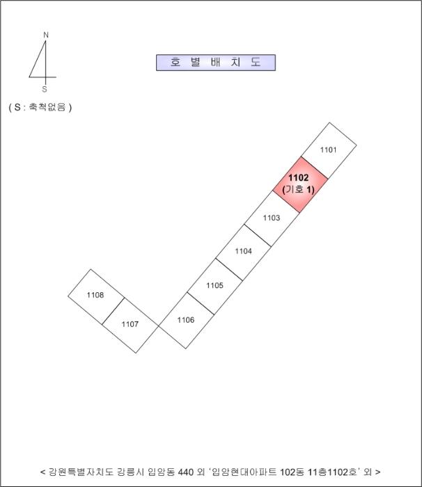 강원특별자치도 강릉시 박월동 11-4 전 경매 사진 11