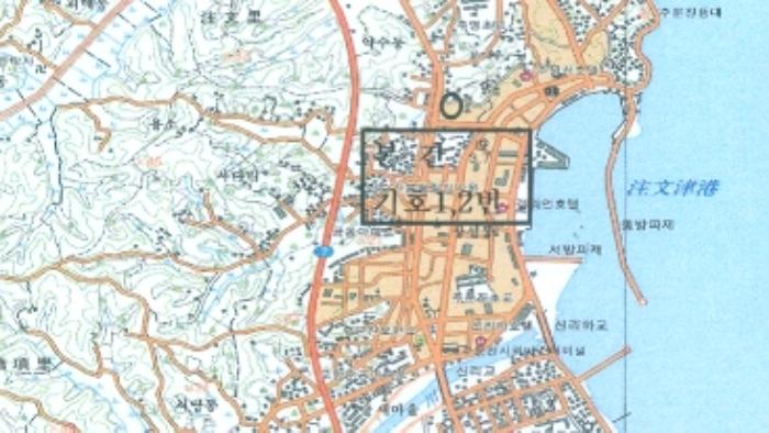 강원특별자치도 강릉시 주문진읍 주문로 59, 12층1203호 (밸류호텔강릉)구) 강원특별자치도 강릉시 주문진읍 교항리 190-4 콘도(호텔) 경매 사진 10