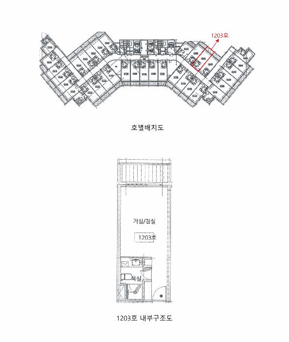 강원특별자치도 강릉시 주문진읍 주문로 59, 12층1203호 (밸류호텔강릉)구) 강원특별자치도 강릉시 주문진읍 교항리 190-4 콘도(호텔) 경매 사진 7
