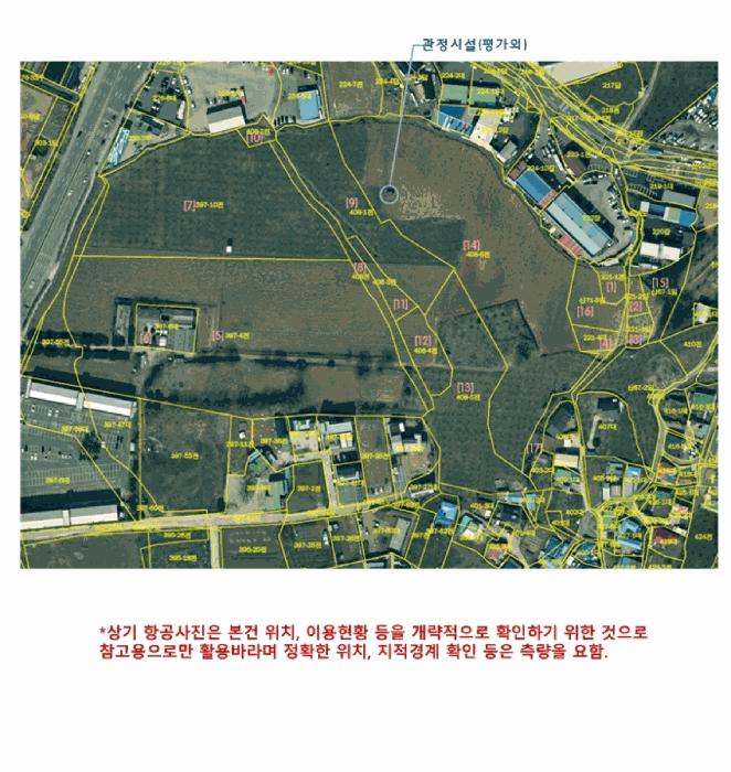 경기도 평택시 청룡동 221-1 전 경매 사진 50