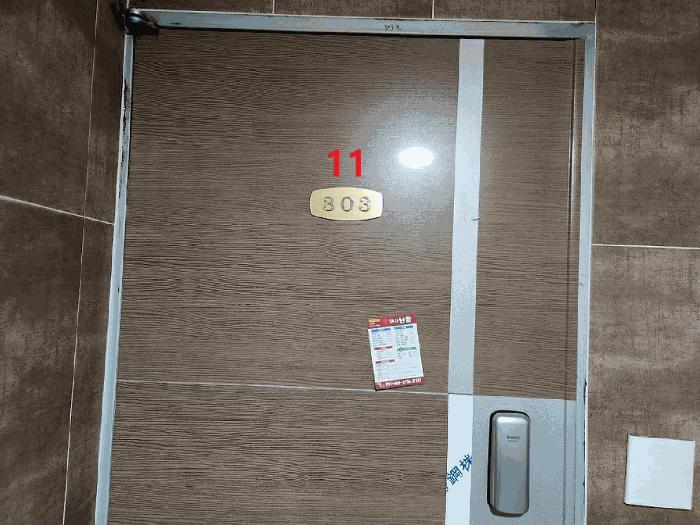 경기도 평택시 안중읍 안중리 305-6 지층101호 근린상가 경매 사진 13