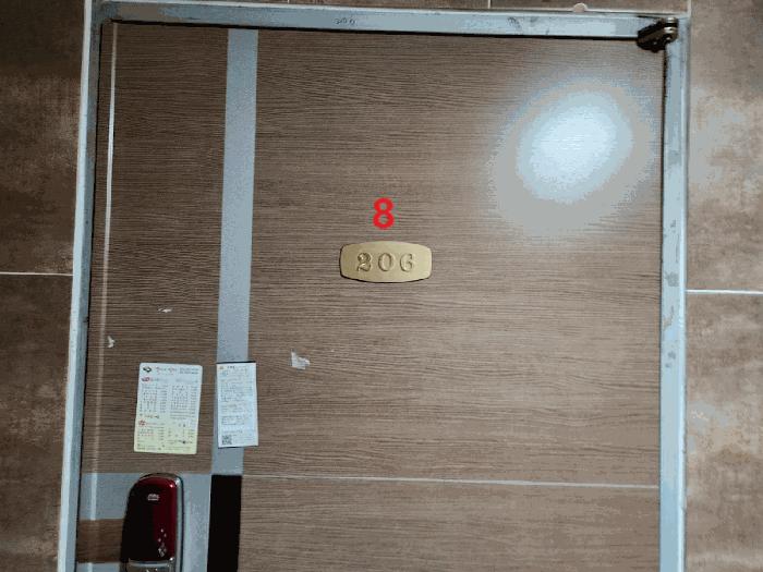 경기도 평택시 안중읍 안중리 305-6 지층101호 근린상가 경매 사진 9