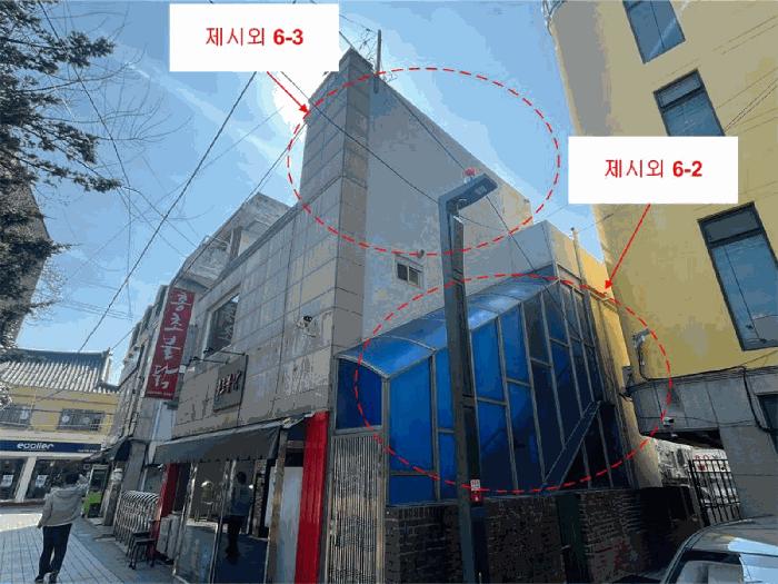 강원특별자치도 강릉시 금학동 41-2 근린시설 경매 사진 3