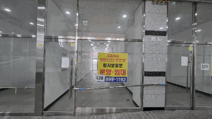 경기 평택시 근린상가