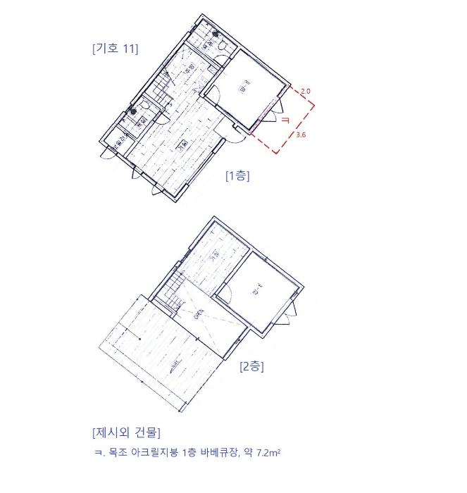 강원특별자치도 횡성군 둔내면 두원리 666-3 펜션(캠핑장) 경매 사진 69