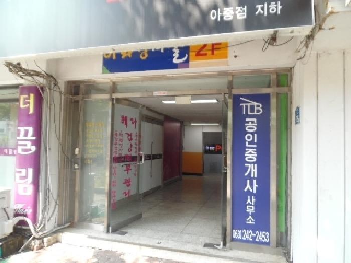 전북특별자치도 전주시 덕진구 인후동1가 858-1 아중1차대우아파트 상가동 1층 109호 근린상가 경매 사진 9