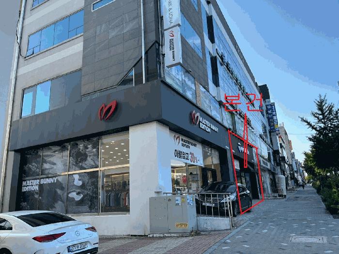 전북특별자치도 전주시 완산구 중화산동2가 595-8 1동 1층 103호 근린상가 경매 사진 1