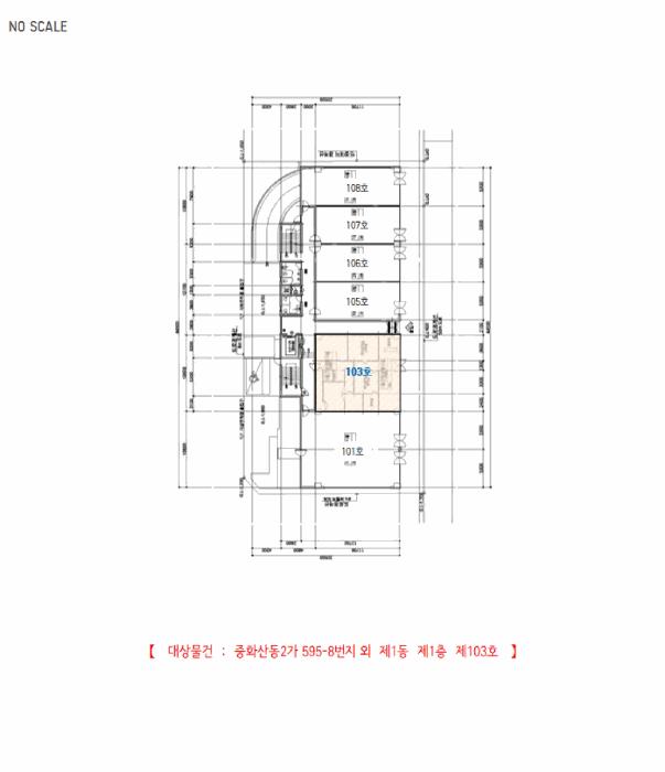 전북특별자치도 전주시 완산구 중화산동2가 595-8 1동 1층 103호 근린상가 경매 사진 13