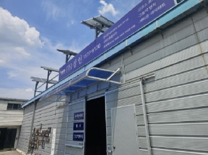 충청북도 단양군 적성면 각기리 102-13 공장 경매 사진 35