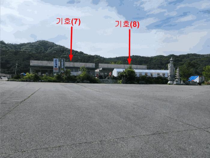 충청북도 제천시 백운면 원월리 293-14 주유소 경매 사진 11