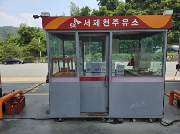 충청북도 제천시 백운면 원월리 293-14 주유소 경매 사진 49