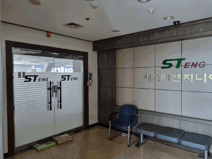 경상북도 포항시 남구 근린상가