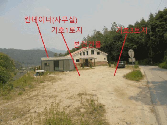 충청북도 제천시 백운면 원월리 304 주택 경매 사진 24
