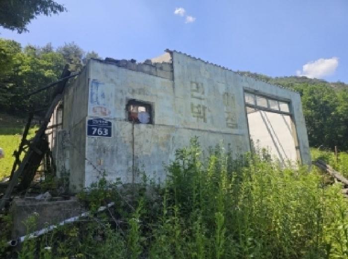 충청북도 단양군 단성면 가산리 749-9 대지 경매 사진 12
