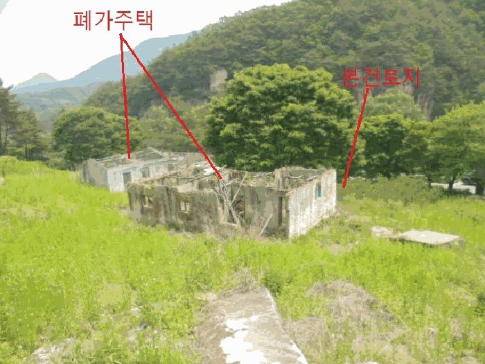 충청북도 단양군 단성면 가산리 749-9 대지 경매 사진 18
