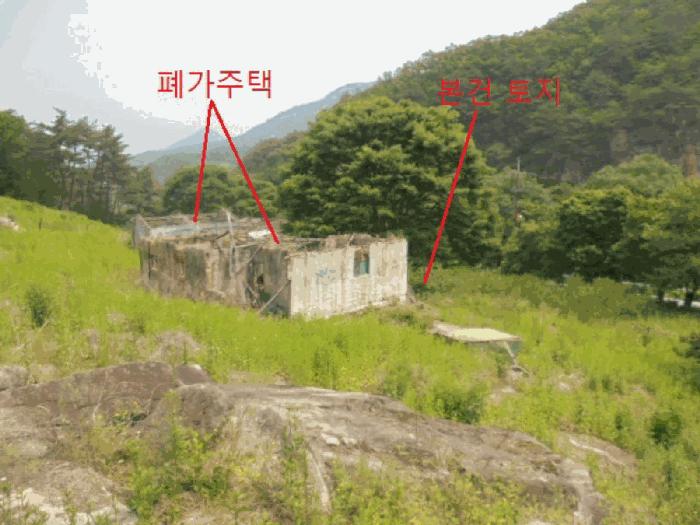 충청북도 단양군 단성면 가산리 749-9 대지 경매 사진 3