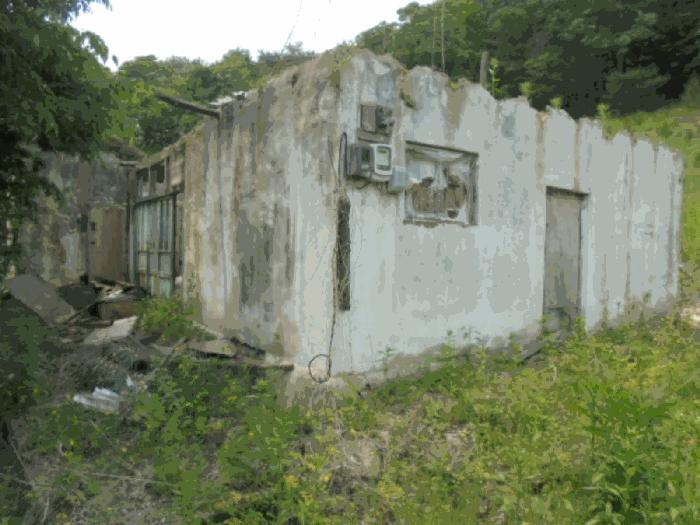 충청북도 단양군 단성면 가산리 749-9 대지 경매 사진 4