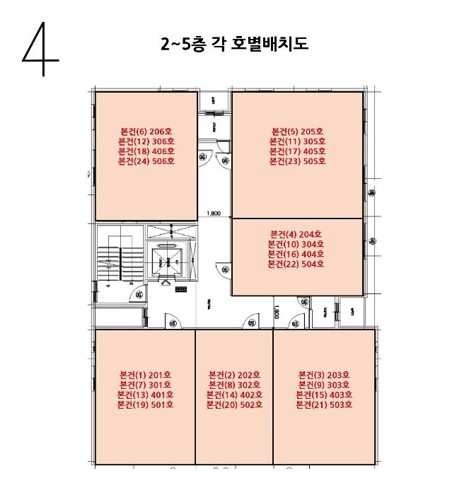 부산광역시 수영구 수영로610번길 75, 6층605호 (광안동,케이디스페이스알파123)구) 부산광역시 수영구 광안동 123-8 다세대(빌라) 경매 사진 41